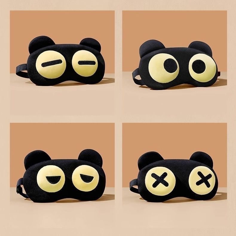 かわいいアイマスク 睡眠用 温熱圧迫 快適 子供 学生 目の - Kids Face Mask のレビューと価格